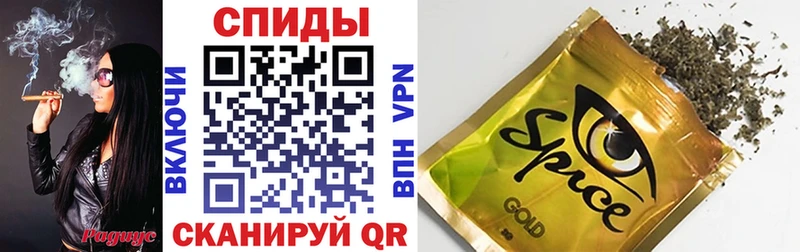Бутират оксибутират  где купить   Белгород 