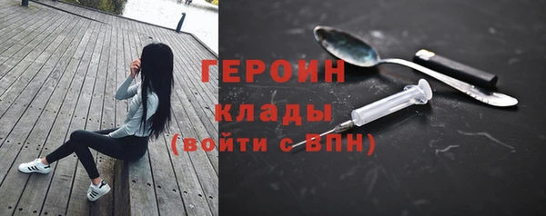 стафф Пролетарск