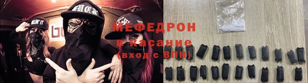 эйфоретик Аркадак