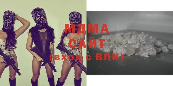 эйфоретик Аркадак