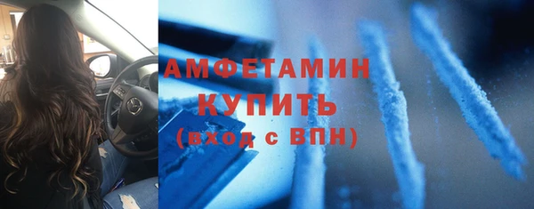 эйфоретик Аркадак