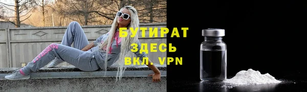 прущая мука Приозерск