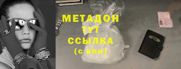 эйфоретик Аркадак