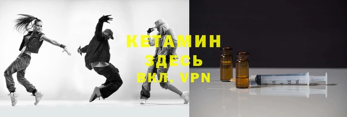 эйфоретик Аркадак