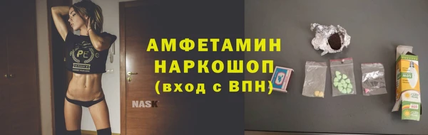 эйфоретик Аркадак