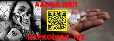 2c-b Ленинск-Кузнецкий
