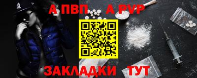 дживик Лесной