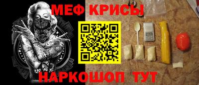 COCAINE Магнитогорск