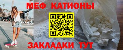 экстази Лениногорск