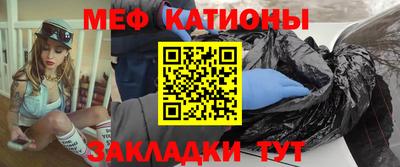 каннабис Магадан