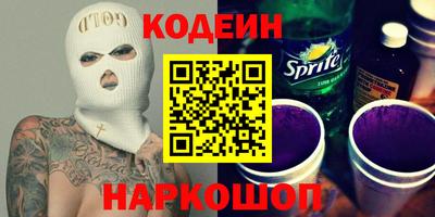 каннабис Магадан