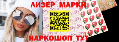 COCAINE Магнитогорск