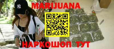 экстази Лениногорск