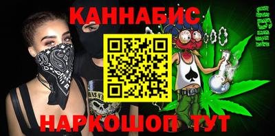 экстази Лениногорск