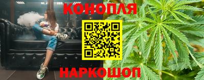дживик Лесной