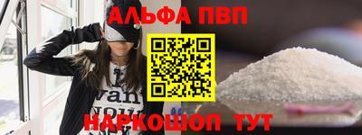 2c-b Ленинск-Кузнецкий