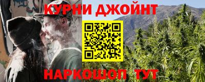 кристаллы Майкоп