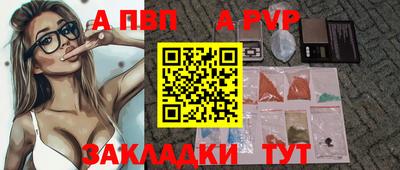 экстази Лениногорск