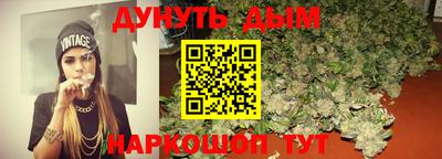 дживик Лесной