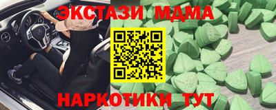 каннабис Магадан