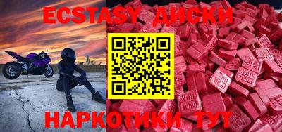 2c-b Ленинск-Кузнецкий