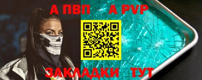 экстази Лениногорск