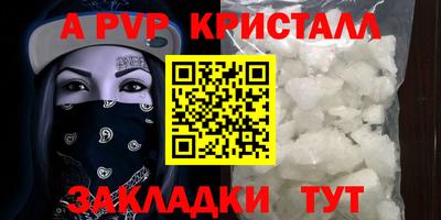 экстази Лениногорск