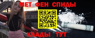 каннабис Магадан