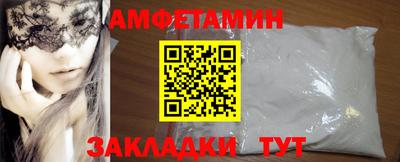 дживик Лесной