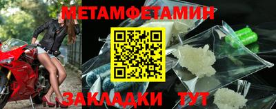 экстази Лениногорск