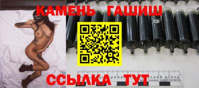 экстази Лениногорск