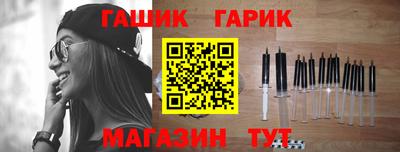 COCAINE Магнитогорск