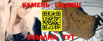 2c-b Ленинск-Кузнецкий
