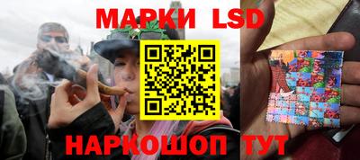 дживик Лесной