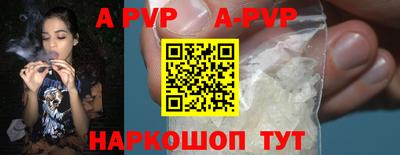 2c-b Ленинск-Кузнецкий