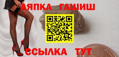 2c-b Ленинск-Кузнецкий