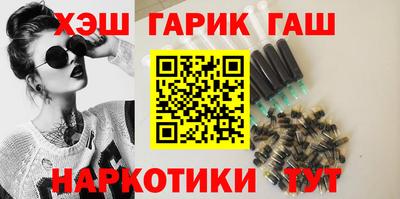 дживик Лесной