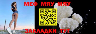 2c-b Ленинск-Кузнецкий