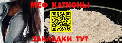 дживик Лесной