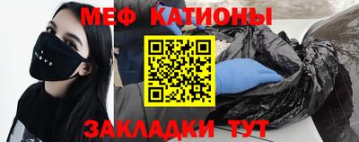 каннабис Магадан