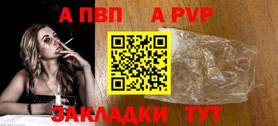 2c-b Ленинск-Кузнецкий