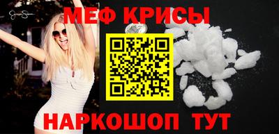 2c-b Ленинск-Кузнецкий