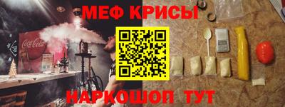 экстази Лениногорск