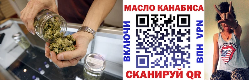 где купить наркоту  Белгород  Дистиллят ТГК Wax 
